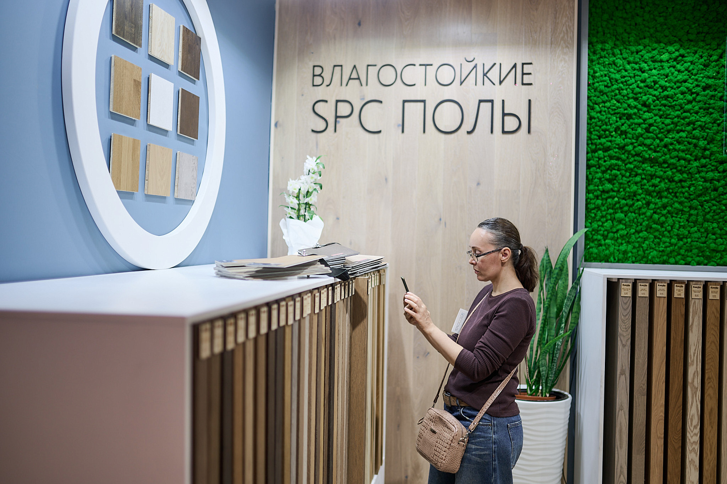 Карелия-Упофлор СиАйЭс – специальный партнер Московской недели интерьера и дизайна в ЦВЗ "Манеж"